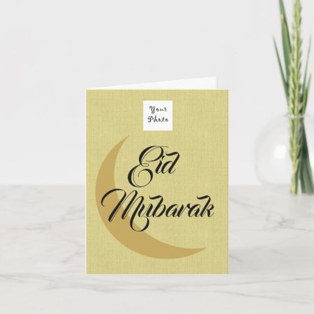 Corporate Eid Greeting Holiday Card