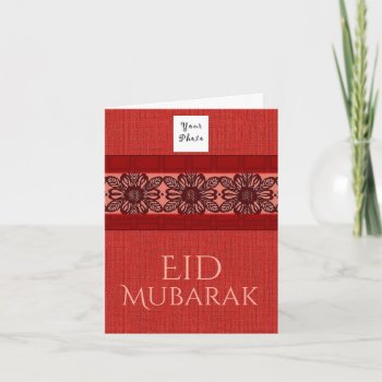 Corporate Eid Greeting Holiday Card by ArtIslamia at Zazzle