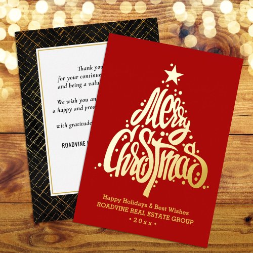 Corporate Greeting Elegant Gold Script Business Foil Holiday Card