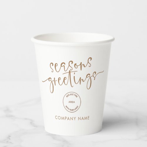 Corporate Logo Gold Seasons Greetings Christmas Paper Cups