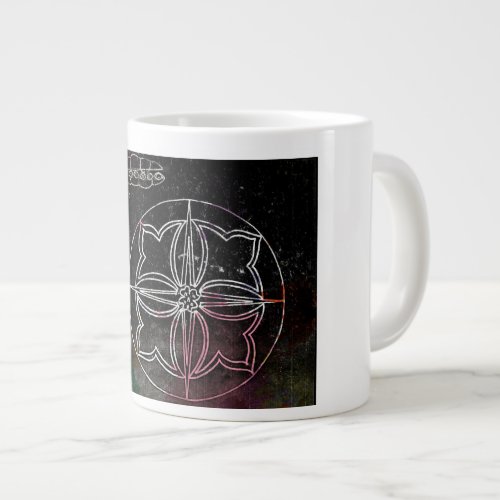Cosmic Cauldron Wheel of Time Universe Giant Coffee Mug
