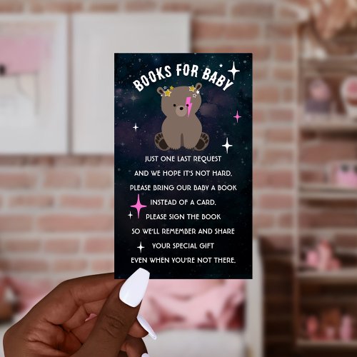 Cosmic Cub Baby Shower Books For Baby Enclosure Card