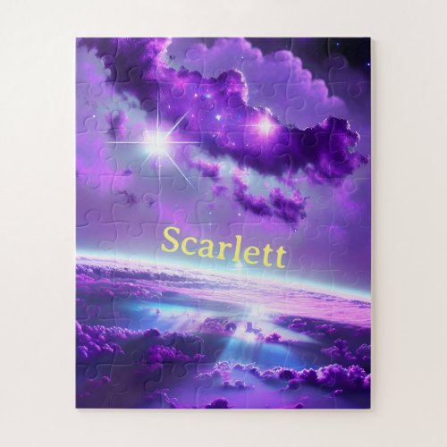 Cosmic Violet Purple Nebula Clouds in Space Galaxy Jigsaw Puzzle