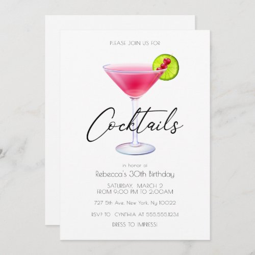 Cosmo Cocktail Party Invitations