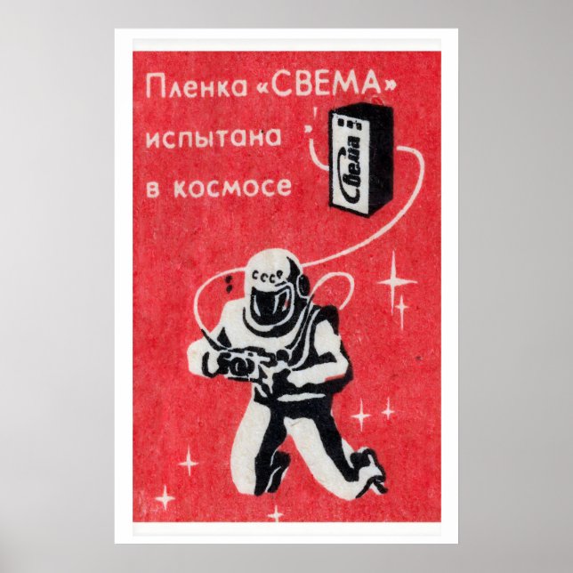 Cosmonaut with Camera Matchbox Art Print, Russian Poster (Front)