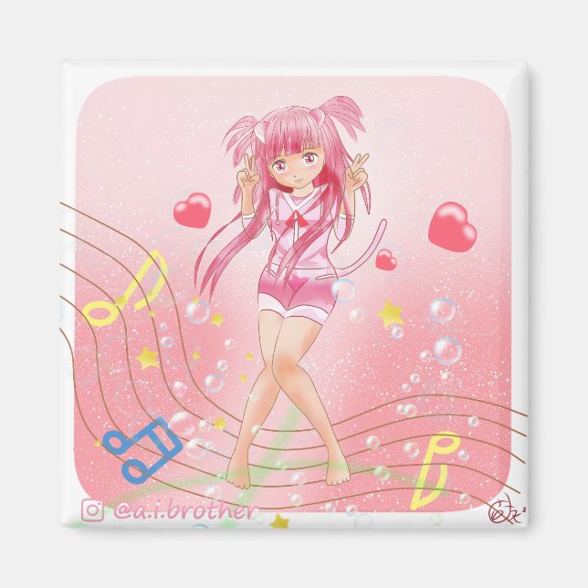 Cosmos Birthday Magnet (Front)