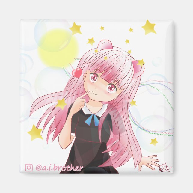 Cosmos Magnet (Front)