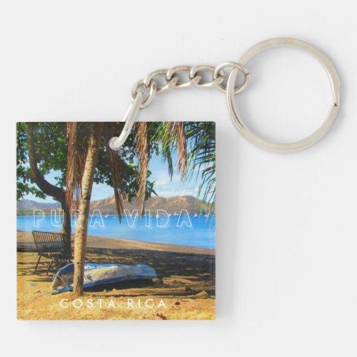 Costa Rica Beach Souvenir  Keychain
