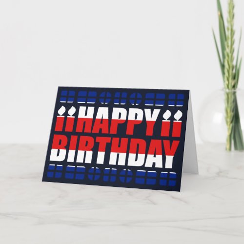 Costa Rica Flag Birthday Card