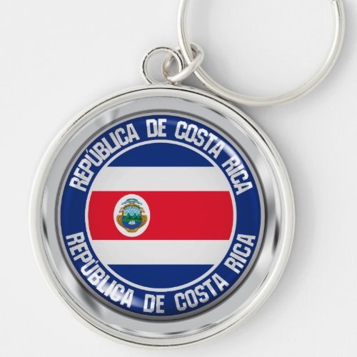 Costa Rica Round Emblem Keychain