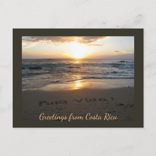 Costa Rica Sunset Postcard
