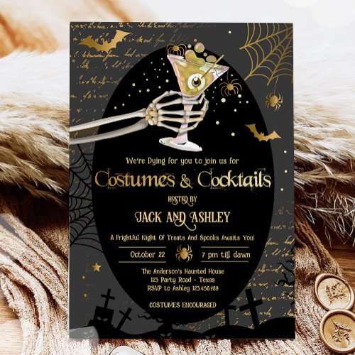 Costumes and Cocktails Adult Halloween Party Invitation