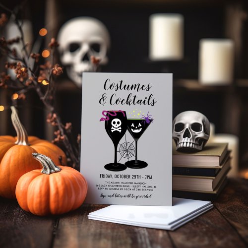 Costumes and Cocktails Gray Halloween Party Invitation