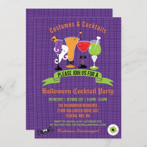 Costumes and Cocktails Halloween Party Invitation