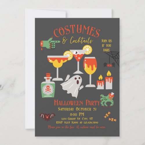 Costumes and Cocktails Halloween Party Invitation
