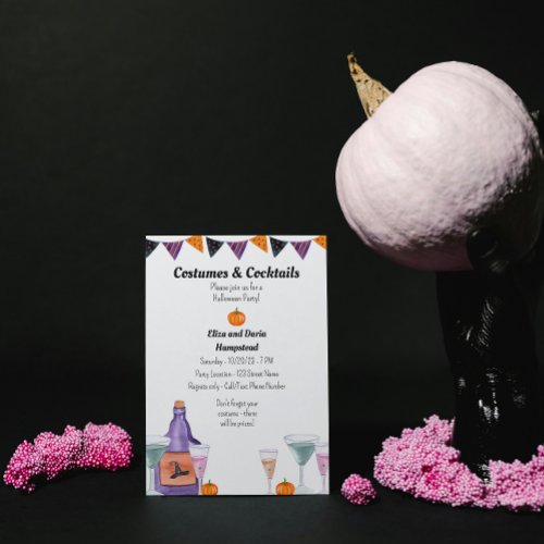 Costumes and Cocktails Halloween Party Invitation