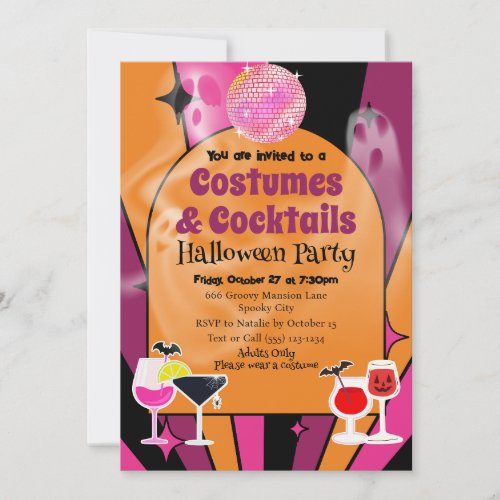 Costumes and Cocktails Halloween Party Invitation