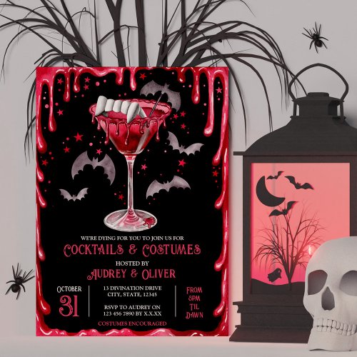 Costumes and Cocktails Halloween Vampire Martini Invitation