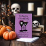 Costumes and Cocktails Purple Halloween Party Invitation