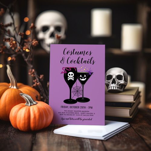 Costumes and Cocktails Purple Halloween Party Invitation