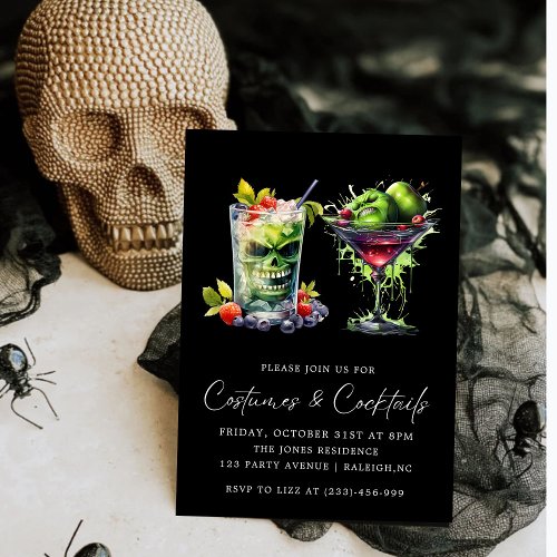 Costumes  Cocktail Adult Skull Halloween Party Invitation