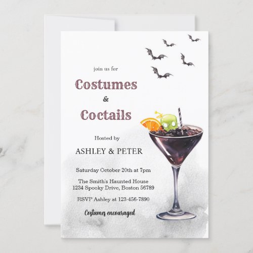 Costumes  Cocktail Adult Skull Halloween Party Invitation