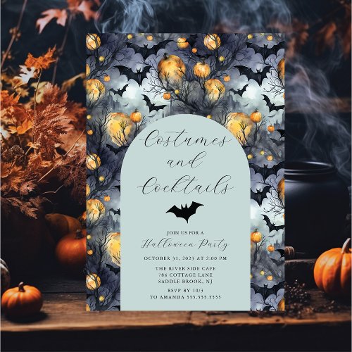 Costumes  Cocktail Halloween Party Invitation