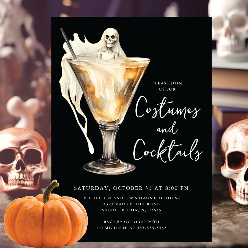 Costumes  Cocktail Halloween Party Invitation