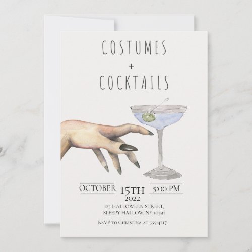 Costumes  Cocktails Adult Halloween Invitation