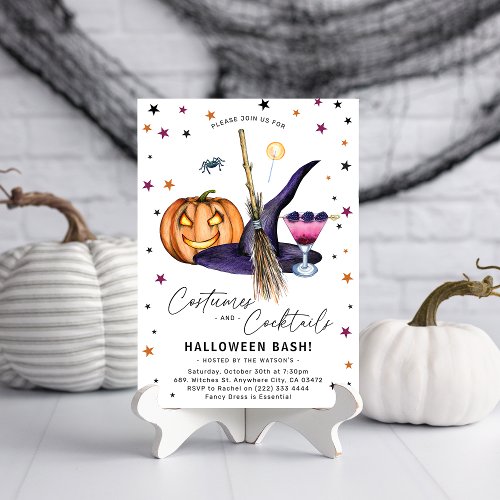 Costumes  Cocktails Adult Halloween Party Invitation