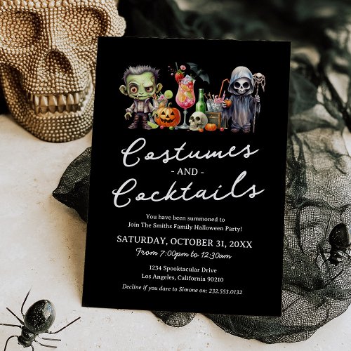 Costumes  Cocktails Adult Halloween Party Invitation