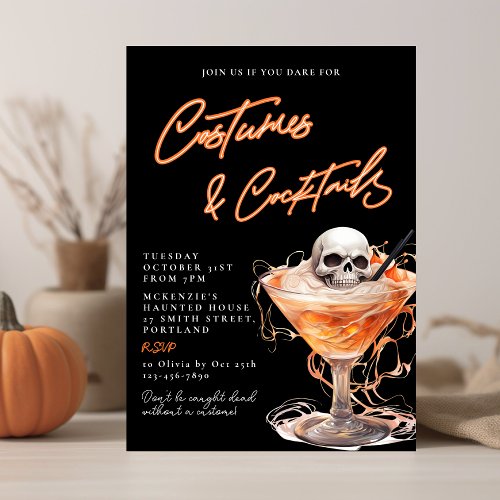 Costumes  Cocktails Adult Halloween Party  Invitation