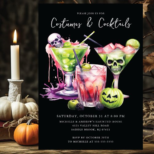 Costumes  Cocktails Halloween Party Invitation