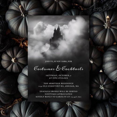 Costumes  Cocktails Spooky Castle Adult Halloween Invitation