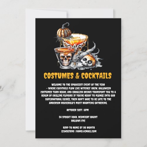 Costumes Cocktails spooky skull drinks pumpkin  Invitation