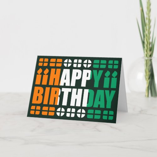 Cote dIvoire Flag Birthday Card