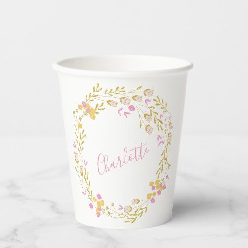 Cottagecore Pink Green Dainty Floral Wreath Name Paper Cups