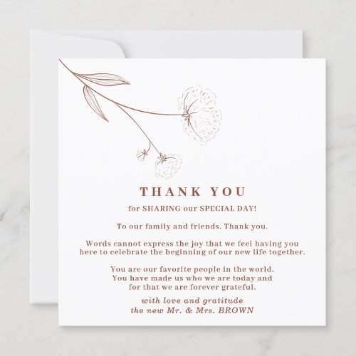 Cotton Boho Terracotta Indie Simple thank you Invitation