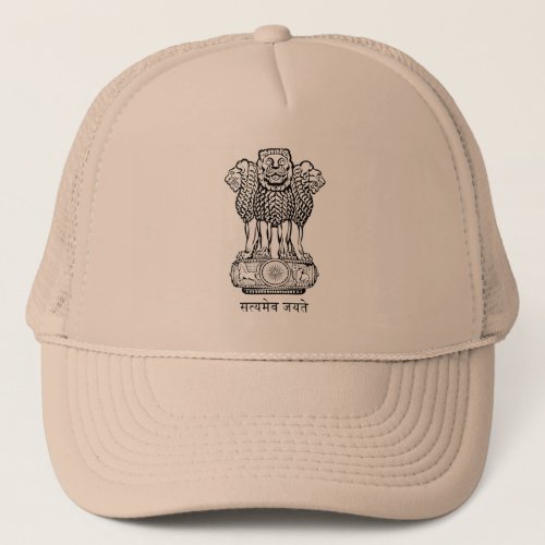 Country Emblem of India Trucker Hat