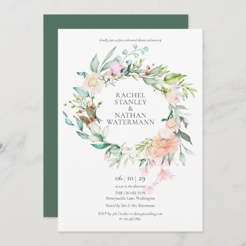 Country Rose Floral Rehearsal Dinner Invitation