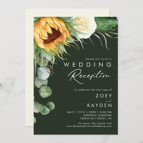 Country Sunflower  Dark Green Wedding Reception Invitation