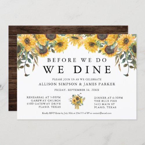 Country Sunflower Rehearsal Dinner Invitation