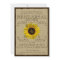 Country Sunflower Rehearsal Dinner