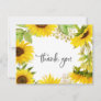 Country Sunflower Thank You Card