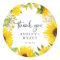 Country Sunflower Thank You Wedding Favor Sticker