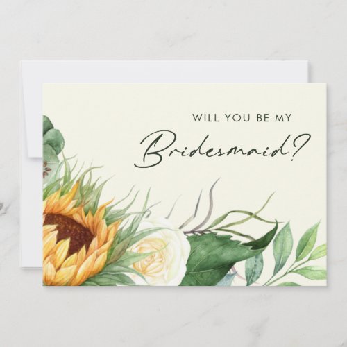 Country Sunflower Yellow Bridesmaid Proposal Card