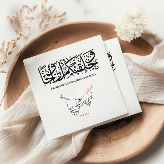 Couple Holding Hands Islamic Wedding  Paper Dinner Napkins (Creator Uploaded)