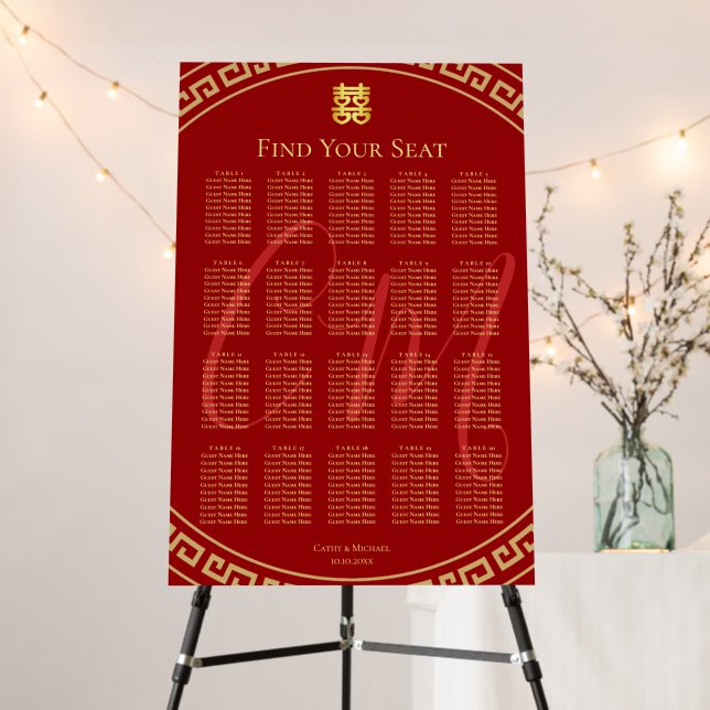 Couple initials Chinese wedding seating chart Foam Board (In Situ (Stand))