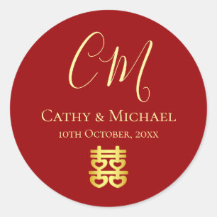 Couple initials modern Chinese wedding red Classic Round Sticker
