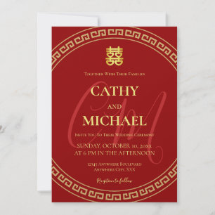 Couple initials modern Chinese wedding red frame Invitation